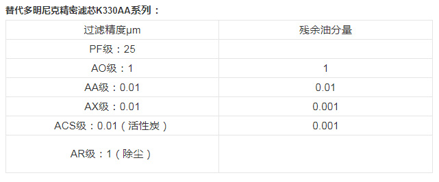 未標(biāo)題-2.jpg