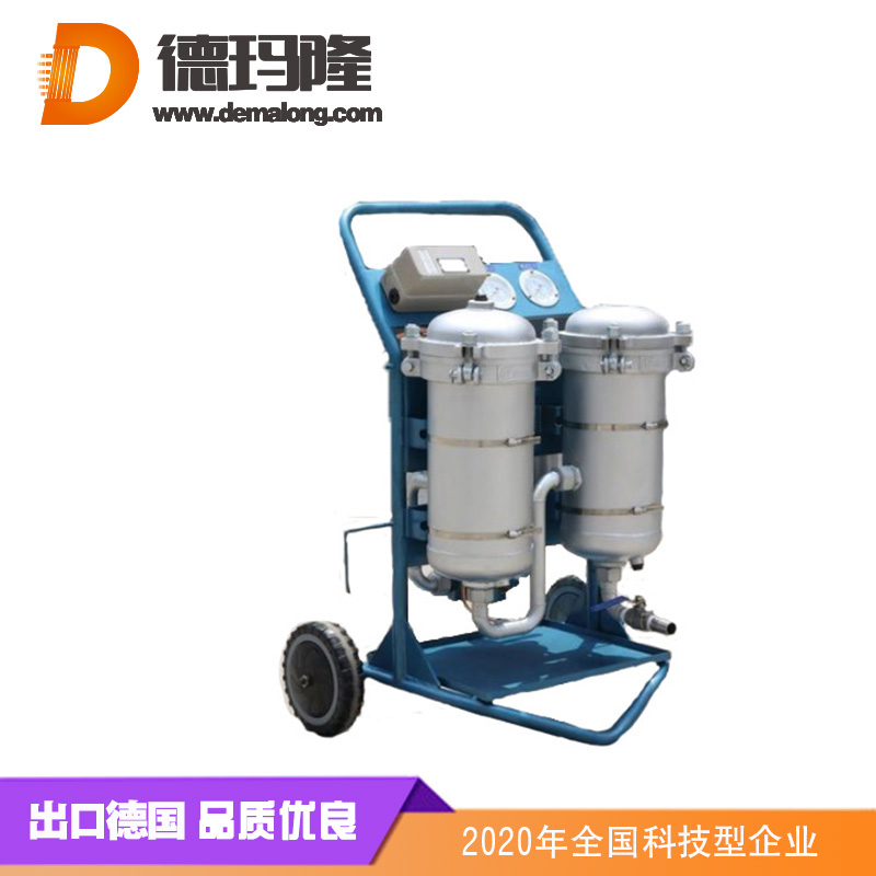 德瑪隆-LYC-32B高精度濾油機(jī)