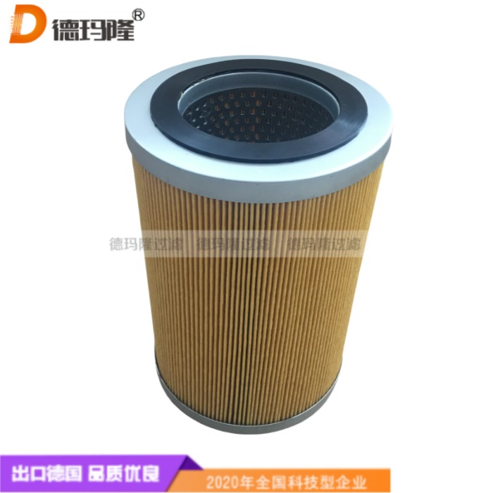 德瑪隆供應(yīng)火花機(jī)油濾芯NH-09M NH-09 
