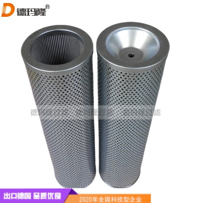 德瑪隆供應(yīng)液壓回油濾芯 04.00995.0156 