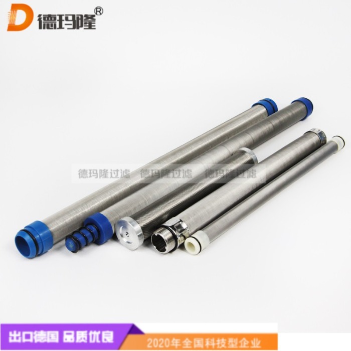 德瑪隆供應蠟燭濾芯1340442 