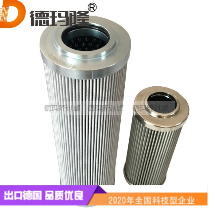 德瑪隆供應(yīng)余熱鍋爐給水泵潤滑油濾芯8.1201R25BN4-V 8.1201R03BN4-V 