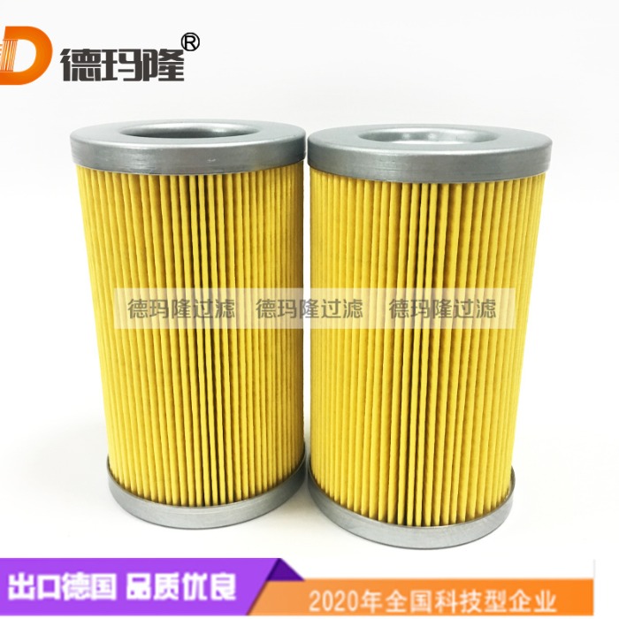 德瑪隆供應(yīng)汽輪機液壓油濾芯04.PI1008.25P.16.E.O 300812