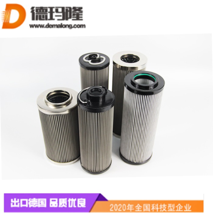 德瑪隆供應(yīng)液壓潤(rùn)滑油濾芯HC0961KR18H HC0961FKT18H